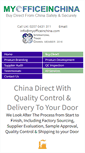 Mobile Screenshot of myofficeinchina.com